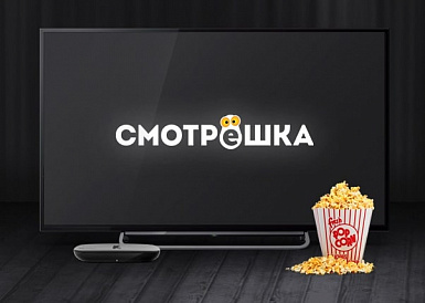 Смотрешка, Надежда Смотрешка, Надежда